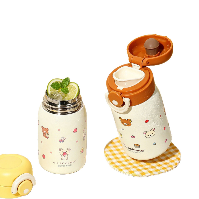 Vacuum Chamber Small - Rilakkuma Mini Termos Butelka na Wodę